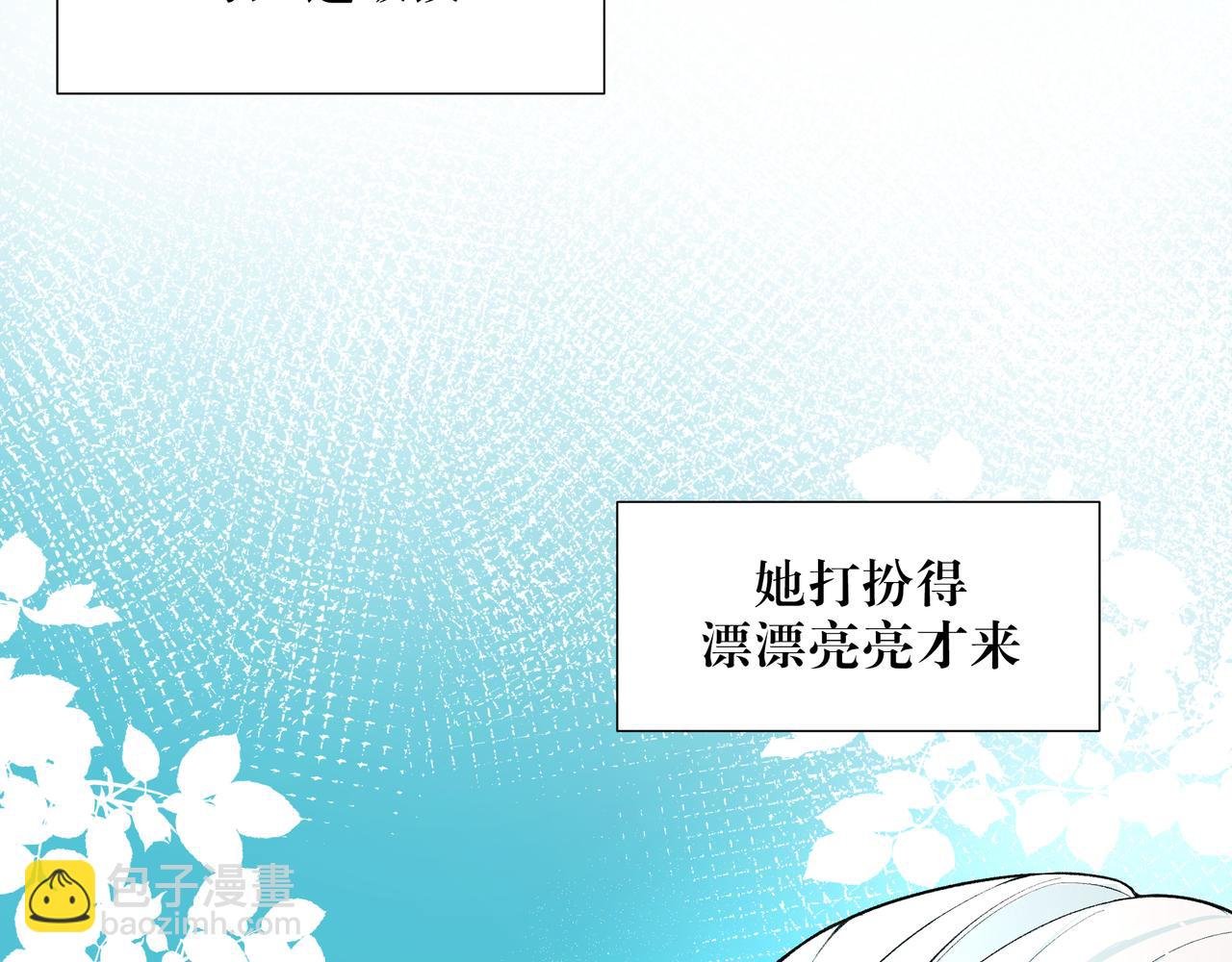 08：风筝与钢丝