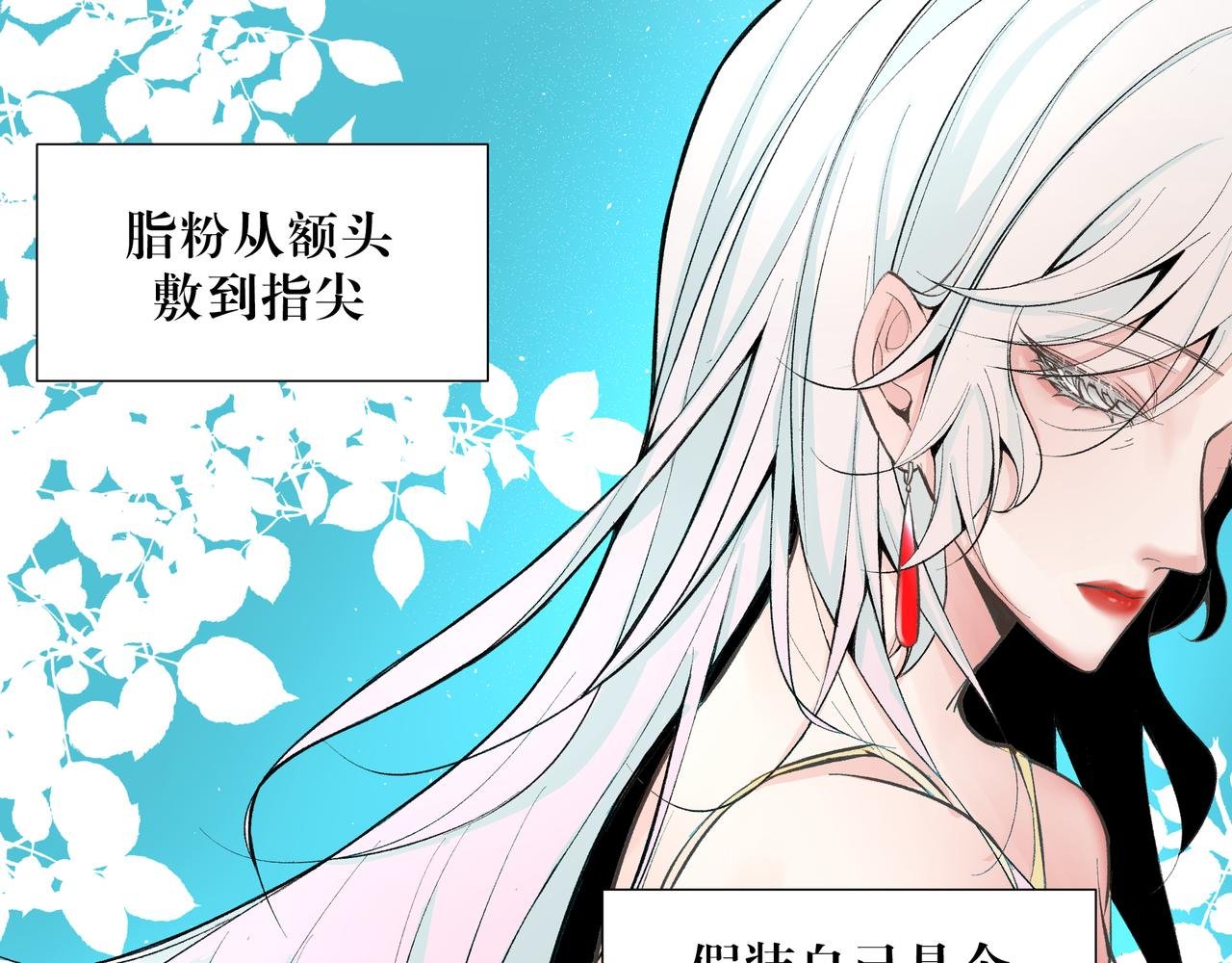 08：风筝与钢丝