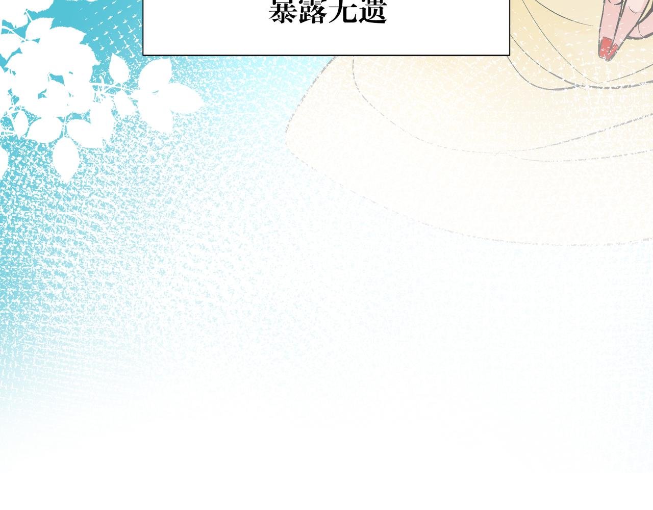 08：风筝与钢丝