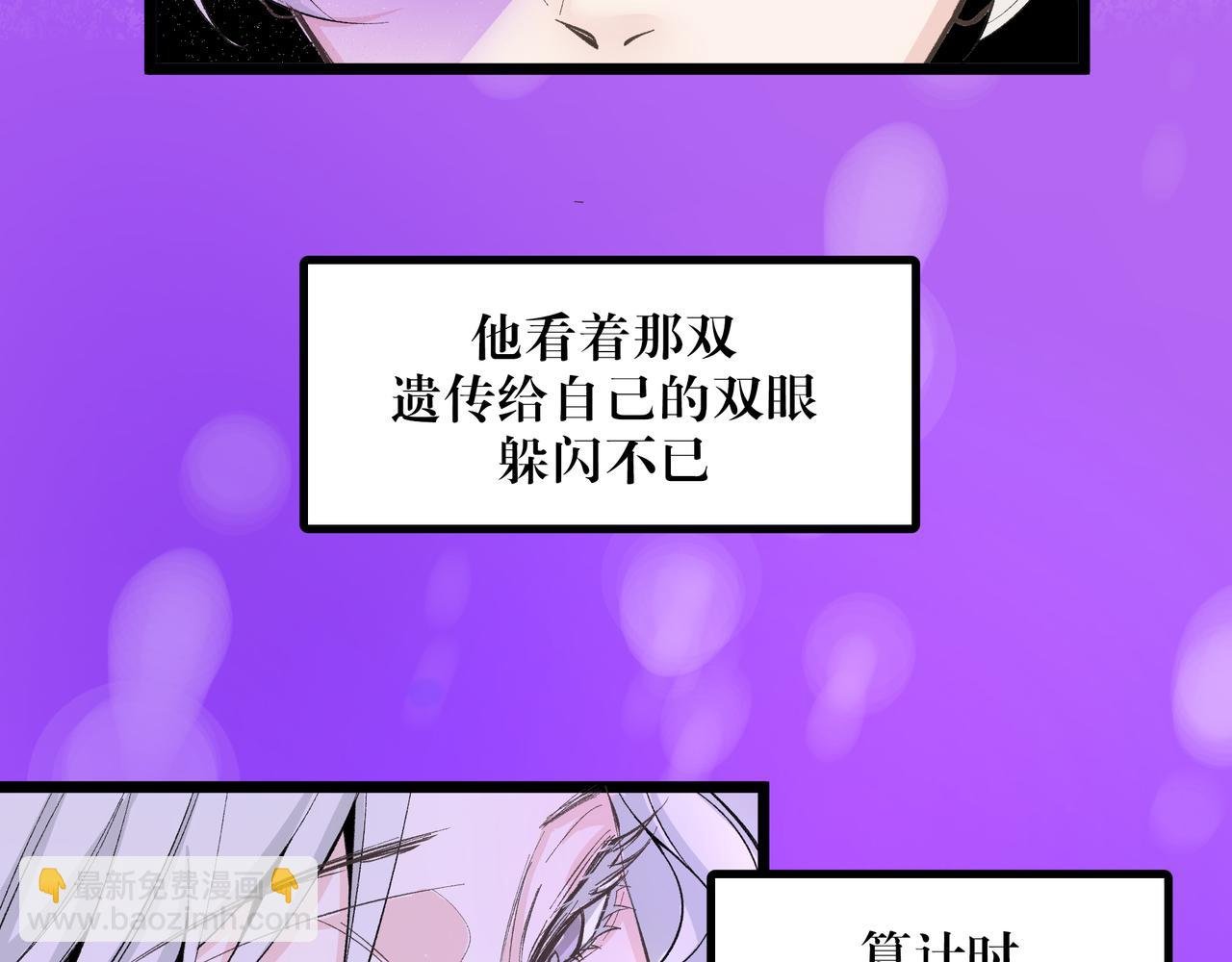 08：风筝与钢丝