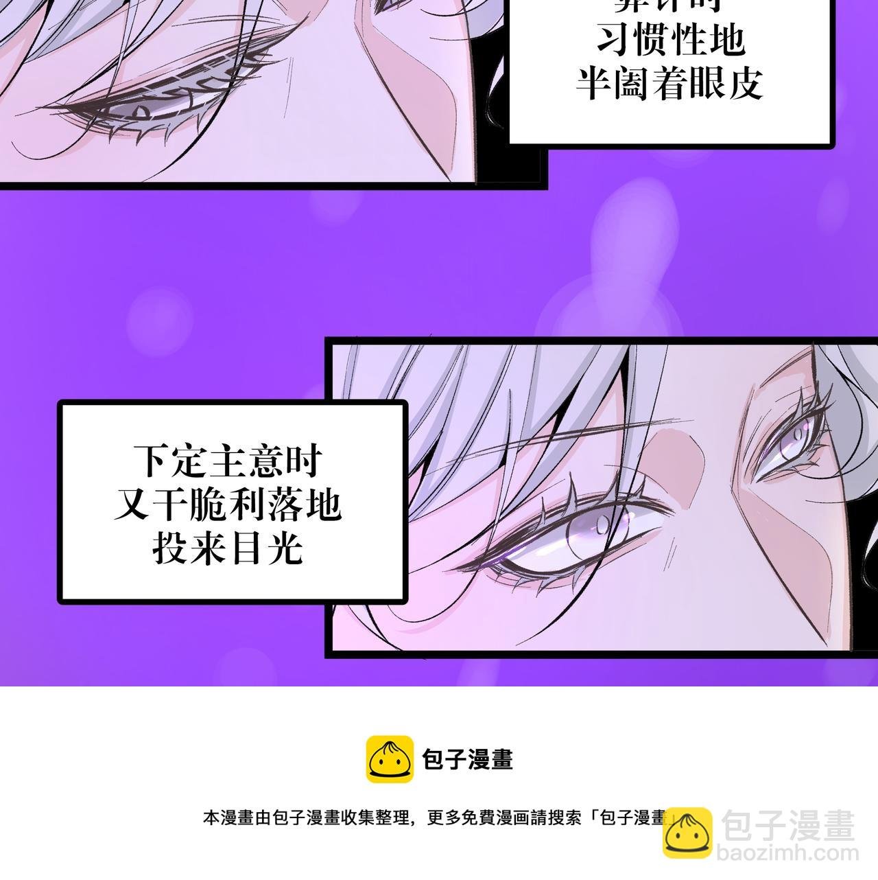 08：风筝与钢丝