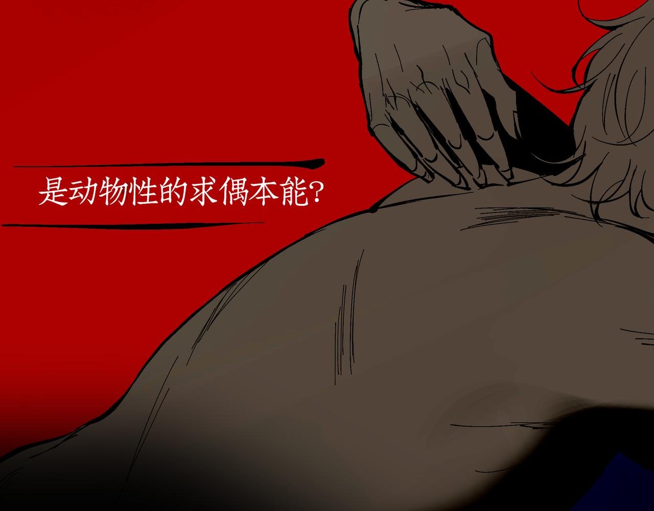 07：往日的母亲