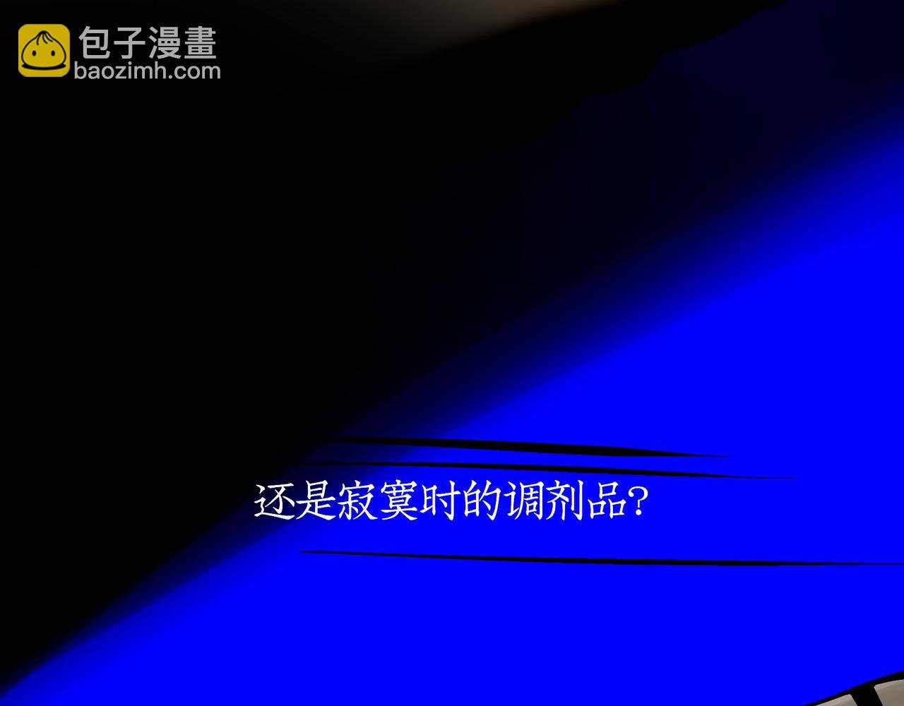 07：往日的母亲
