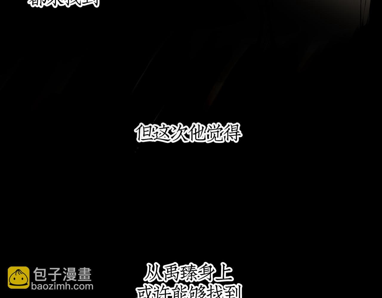 07：往日的母亲