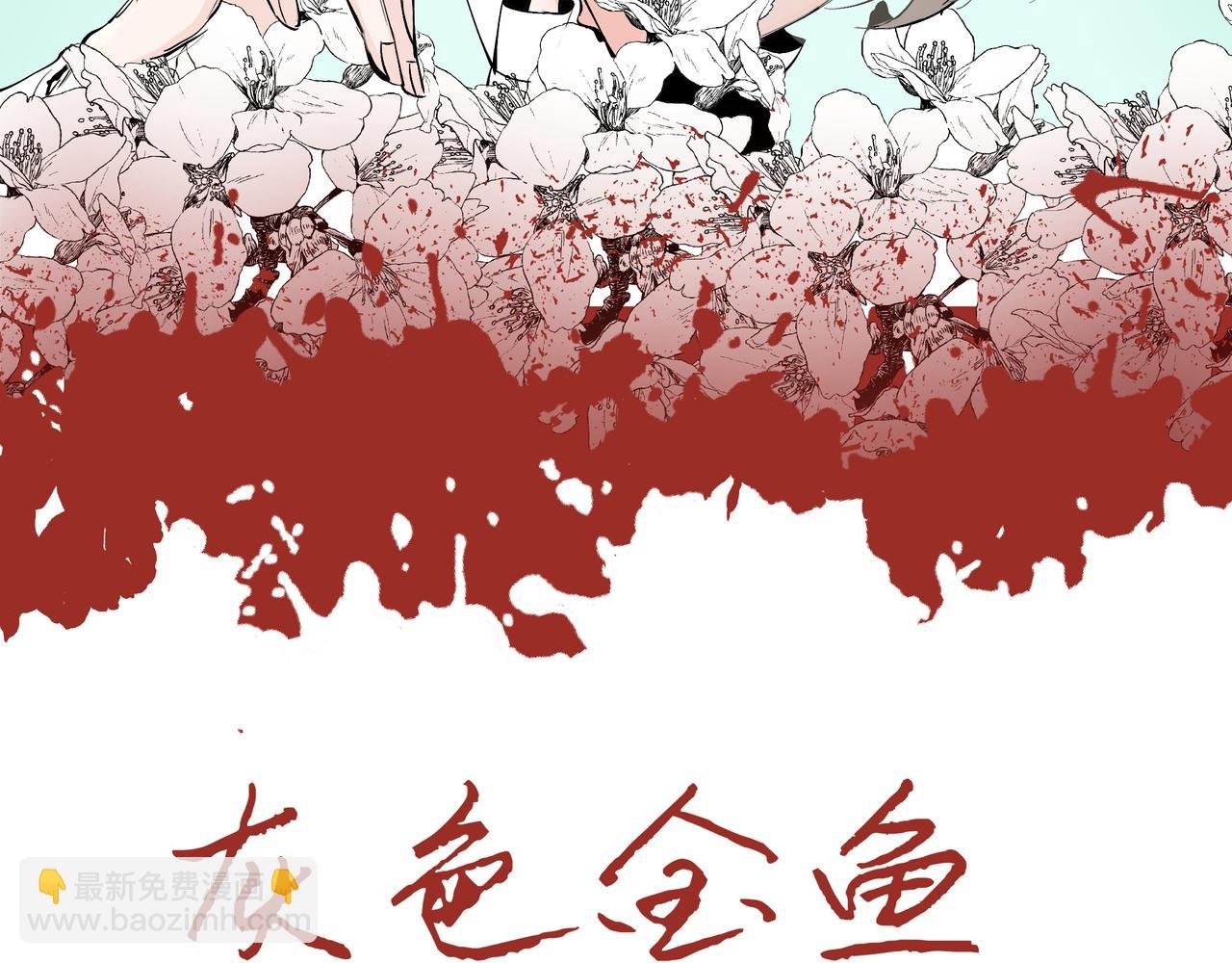 07：往日的母亲