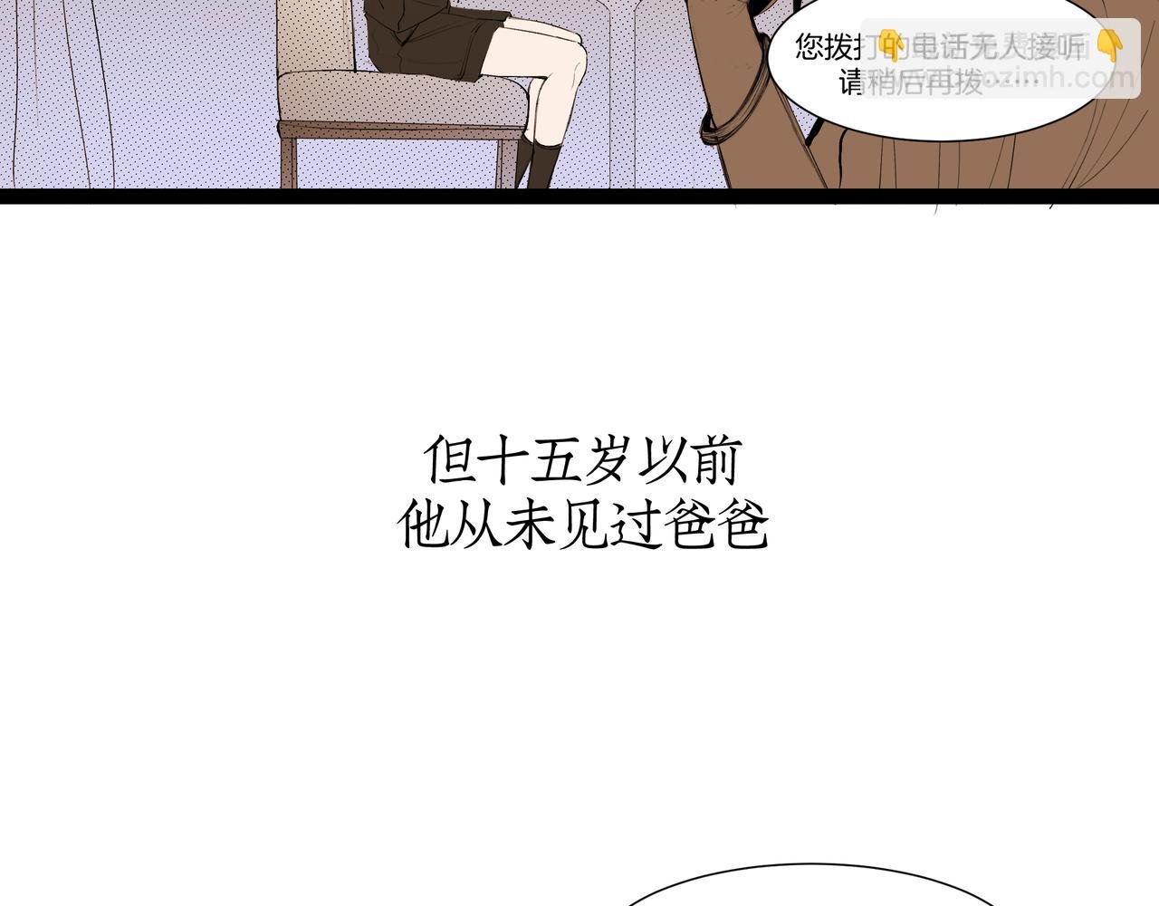 07：往日的母亲