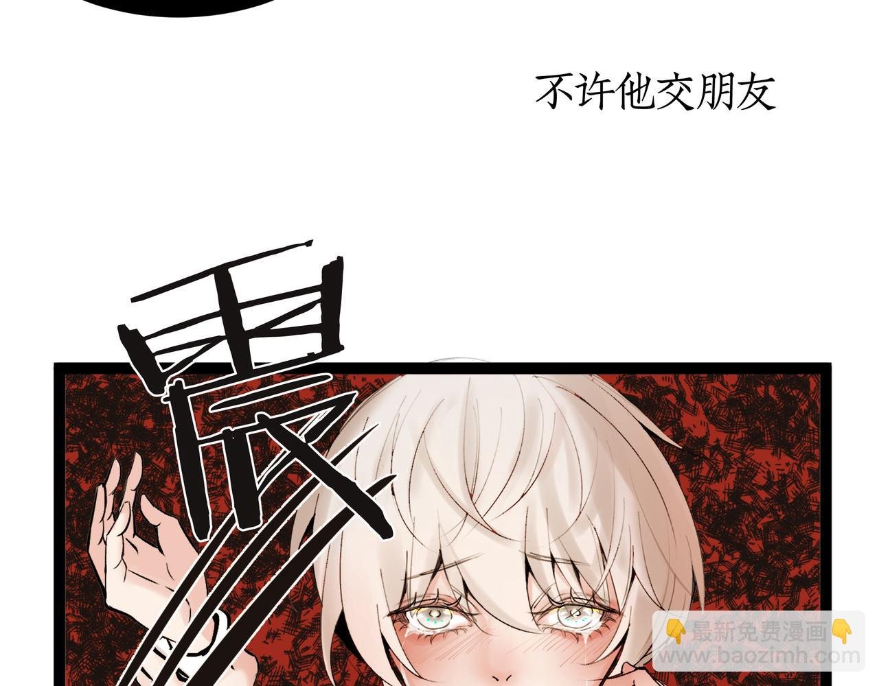 07：往日的母亲