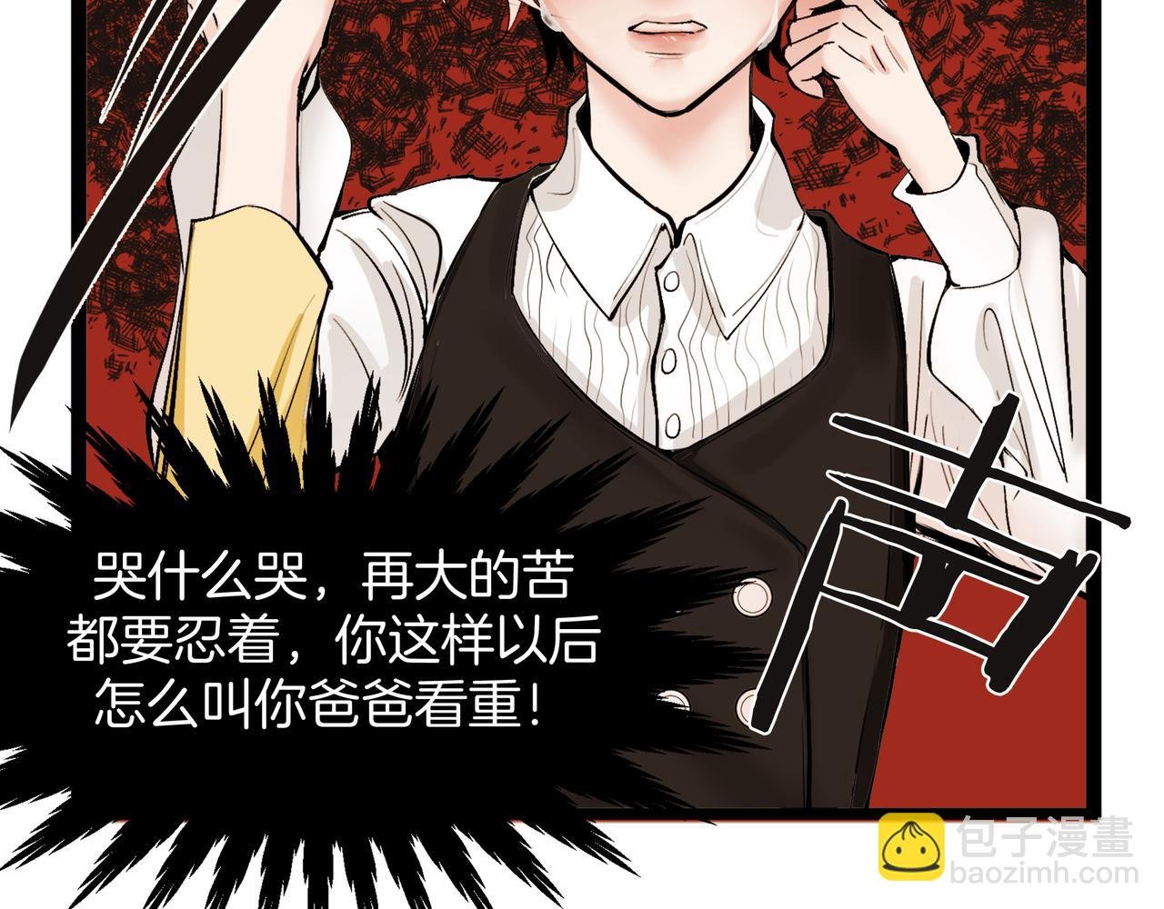 07：往日的母亲