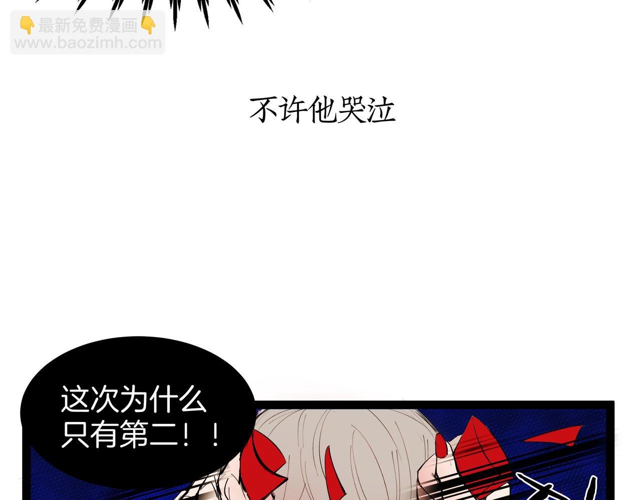 07：往日的母亲