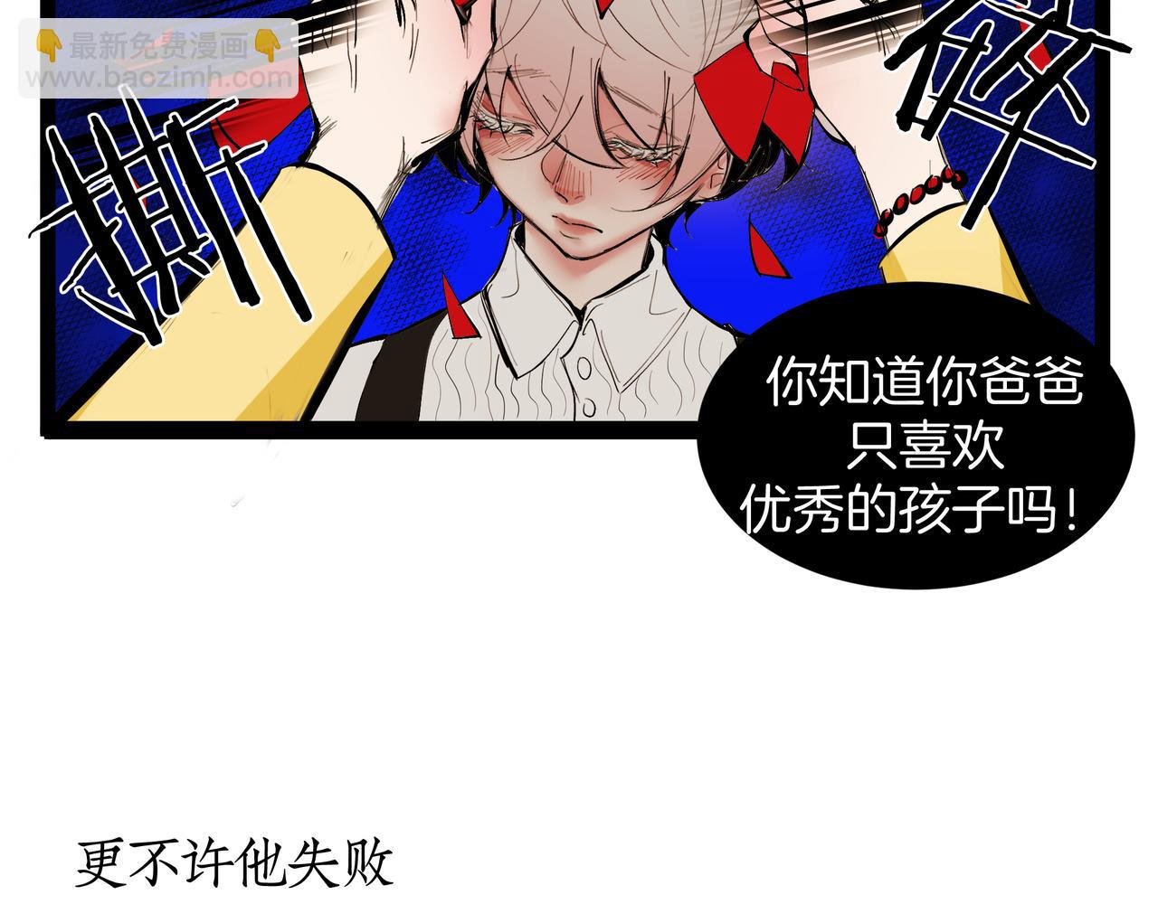 07：往日的母亲