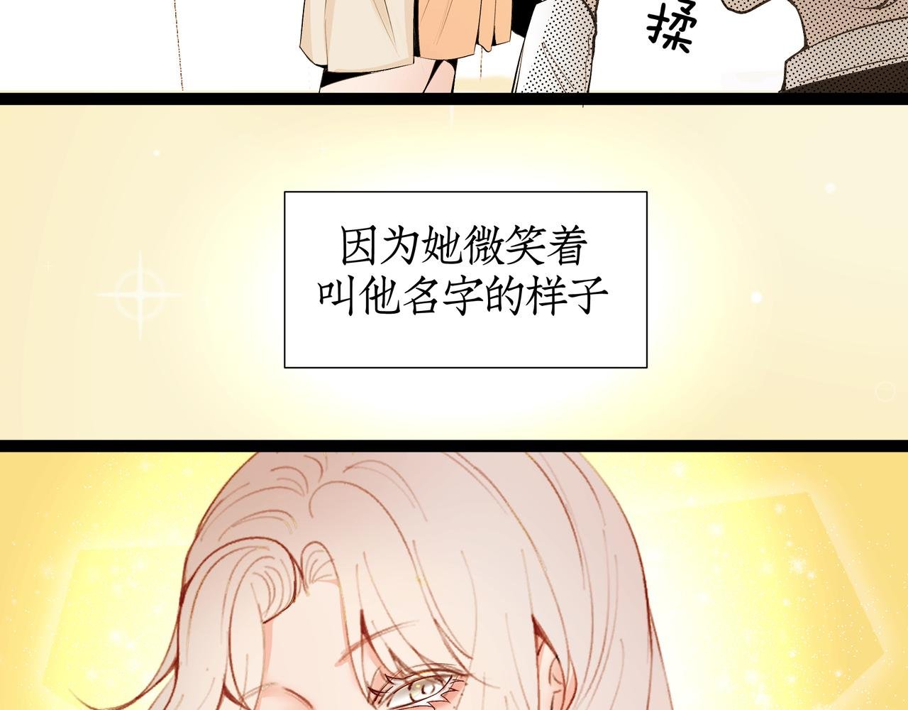 07：往日的母亲