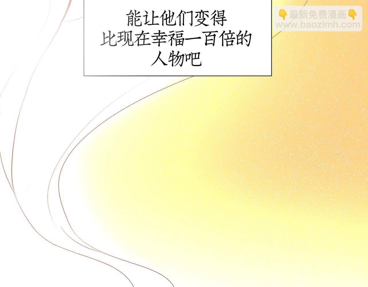 07：往日的母亲