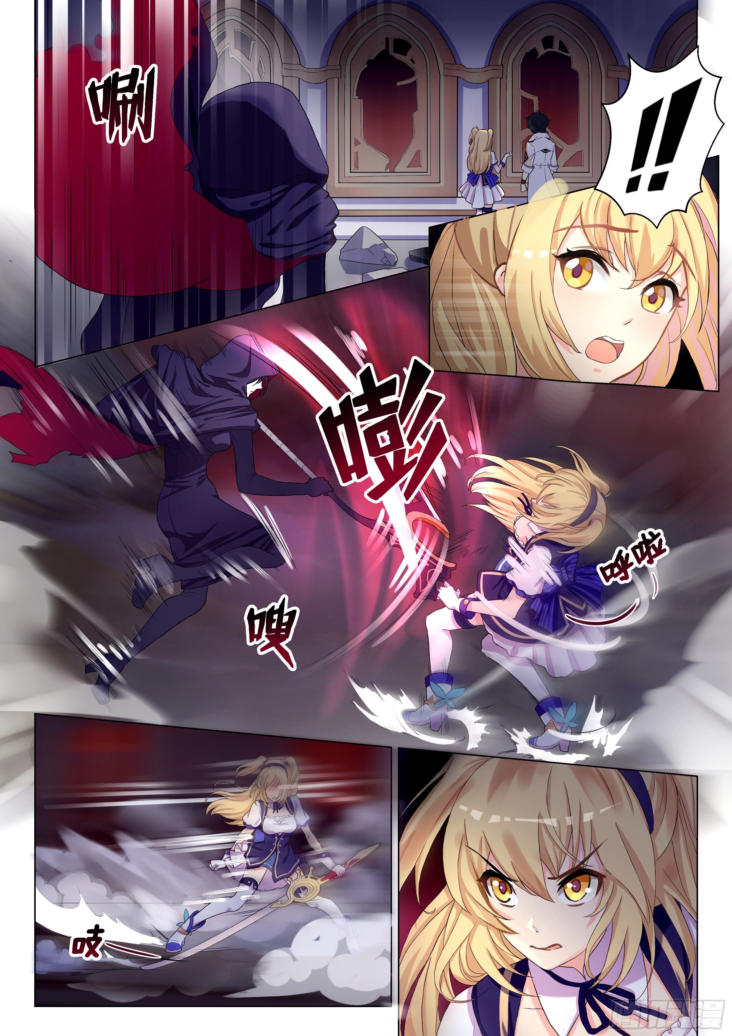 第1话