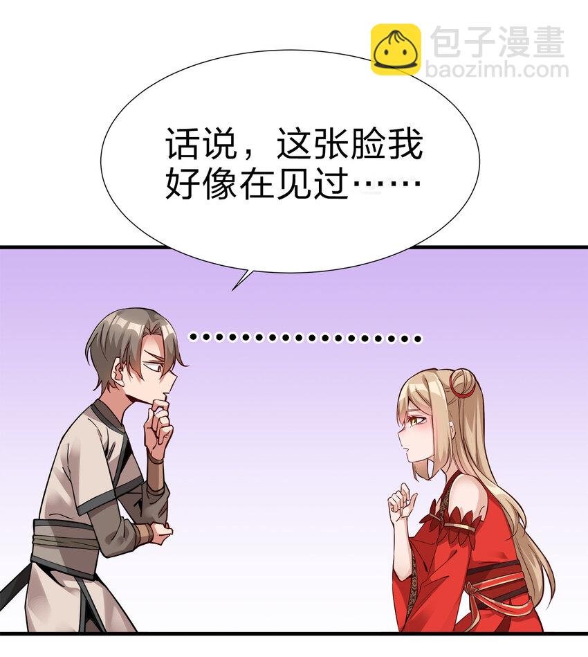 001 晒卡海豹，当场狗带
