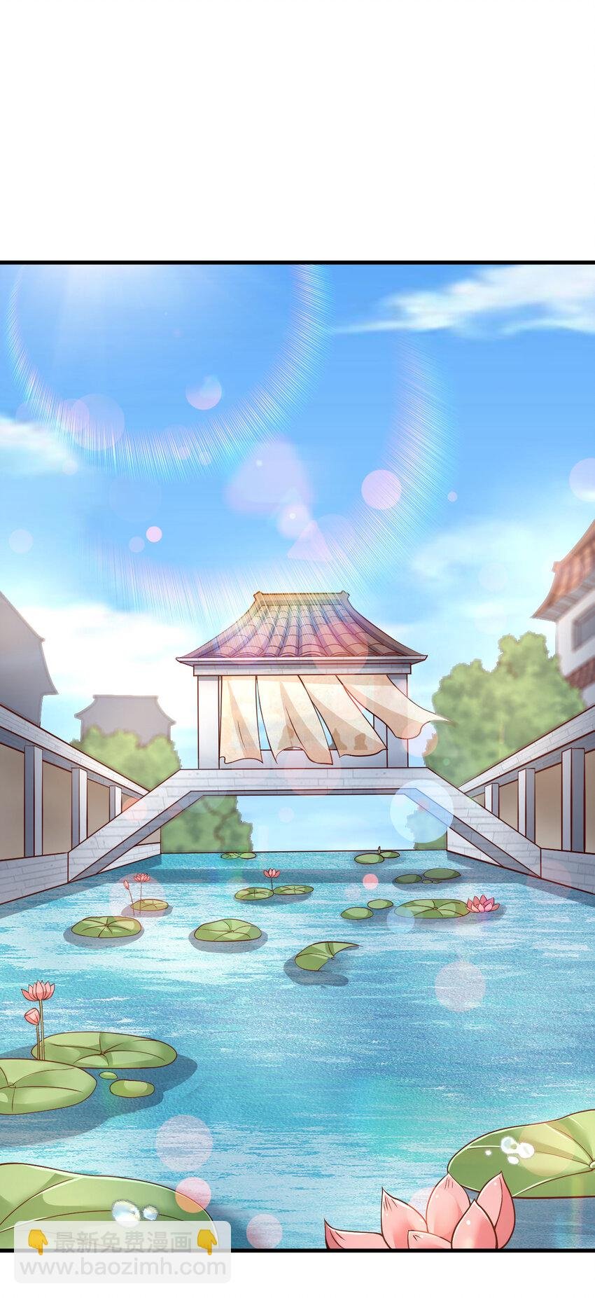 010 顺水人情