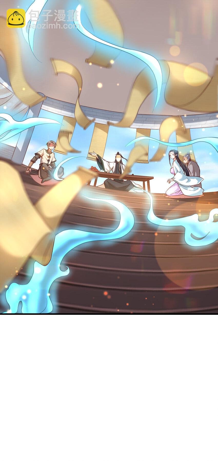 010 顺水人情