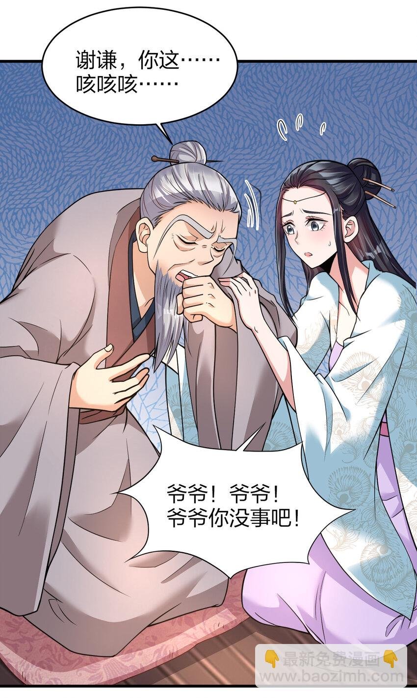 010 顺水人情