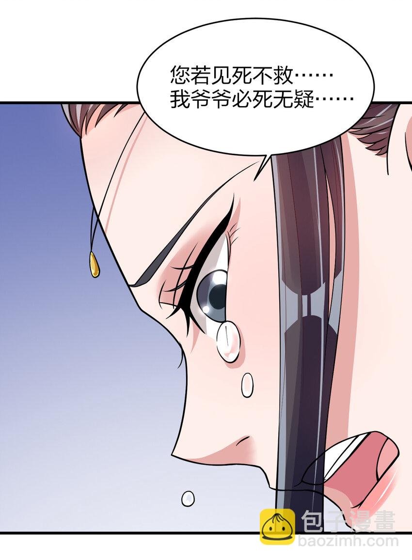 010 顺水人情