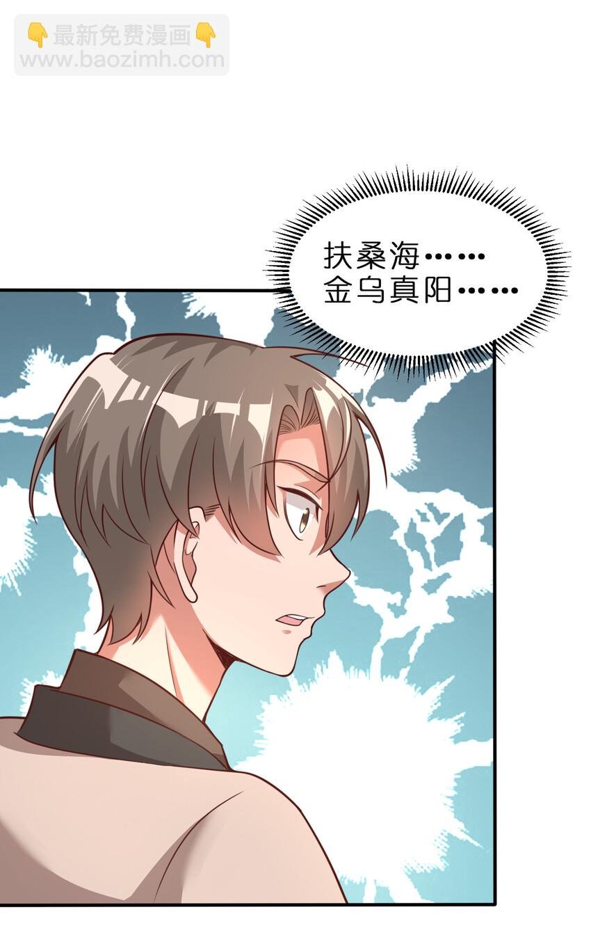 010 顺水人情