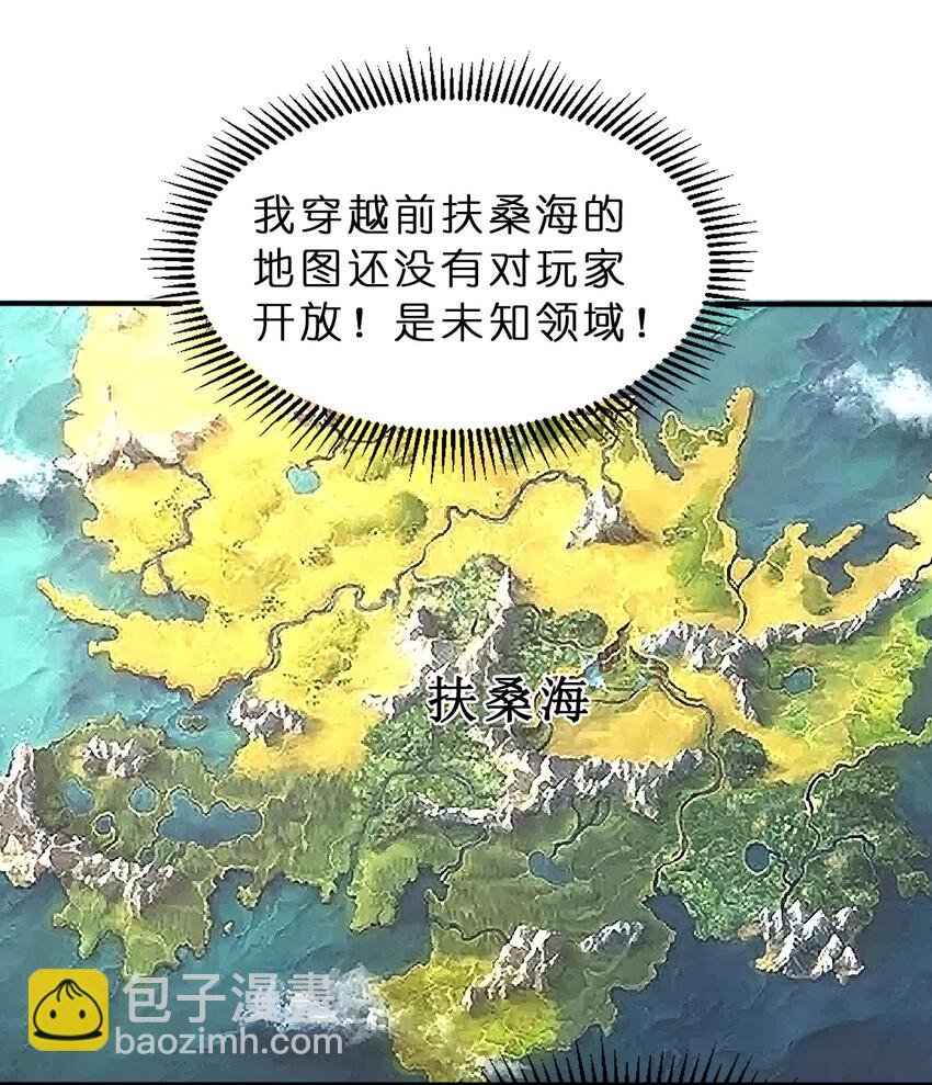 010 顺水人情