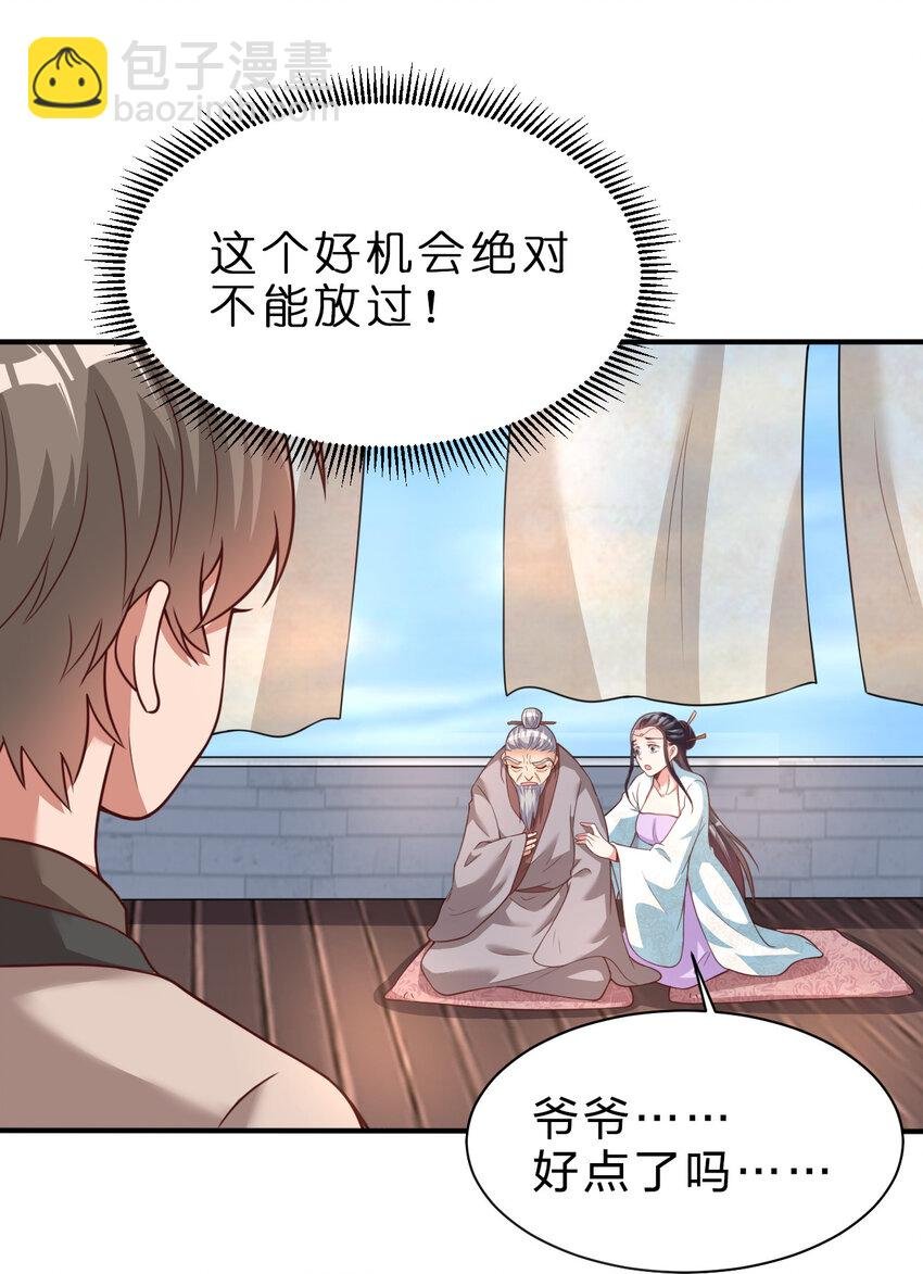 010 顺水人情