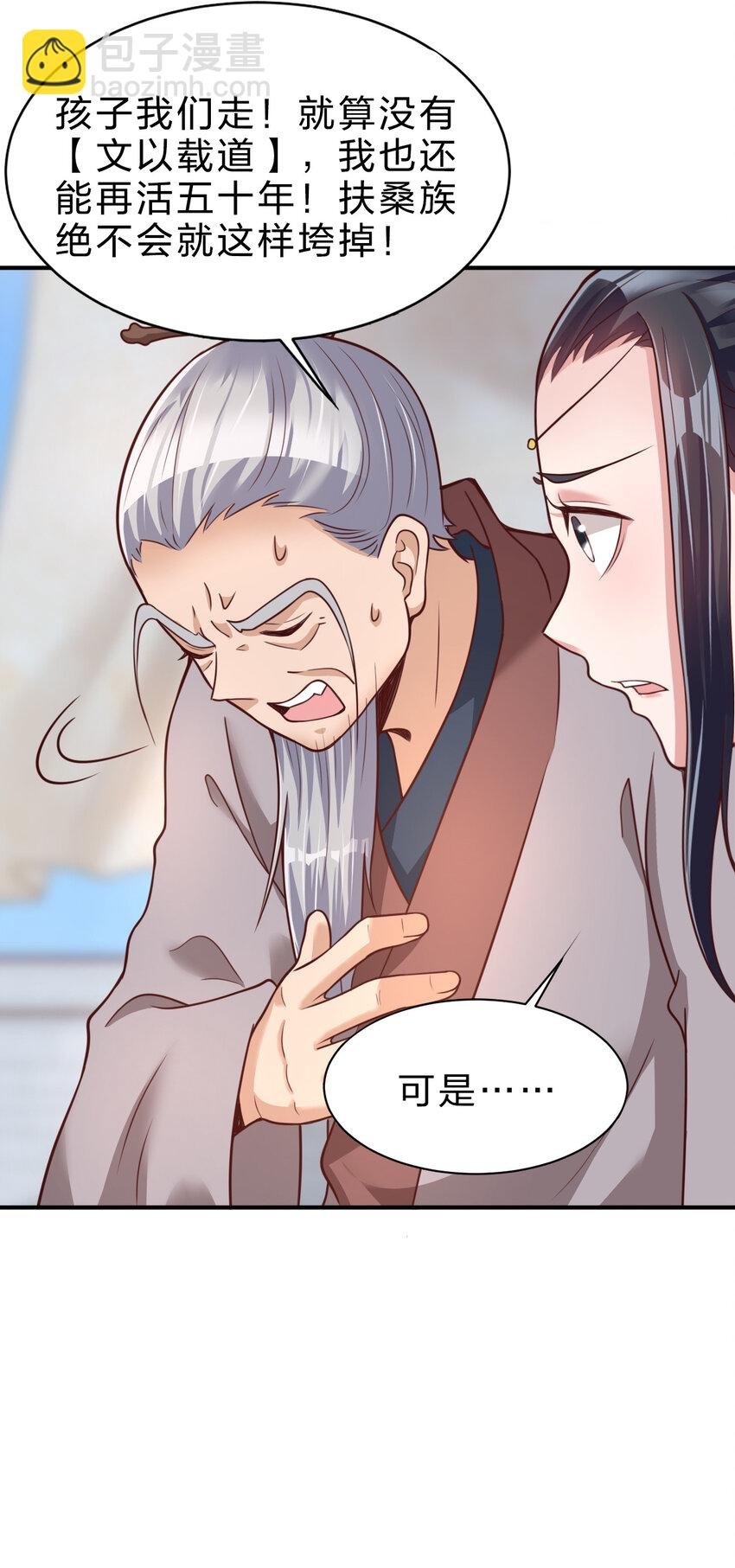010 顺水人情