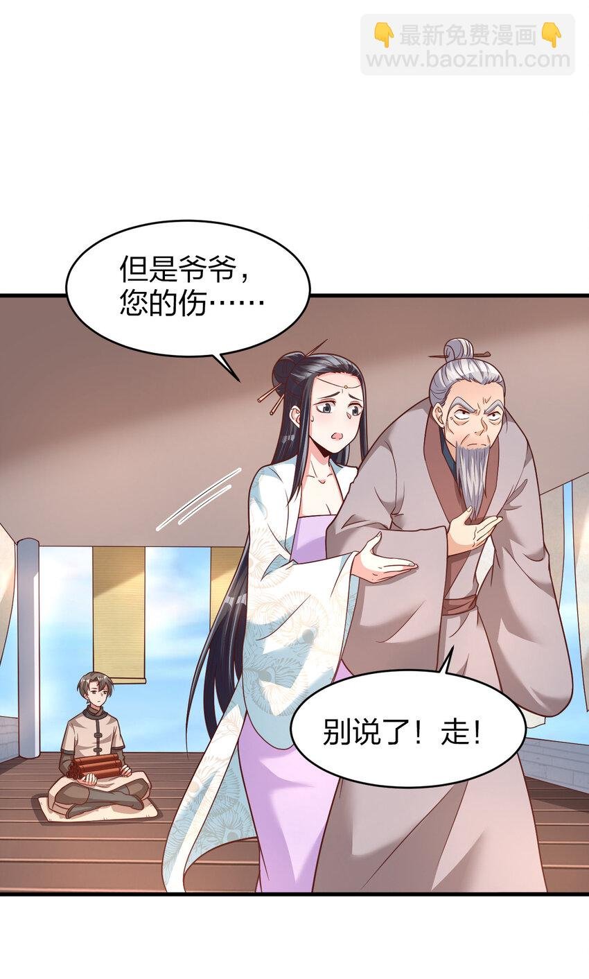 010 顺水人情