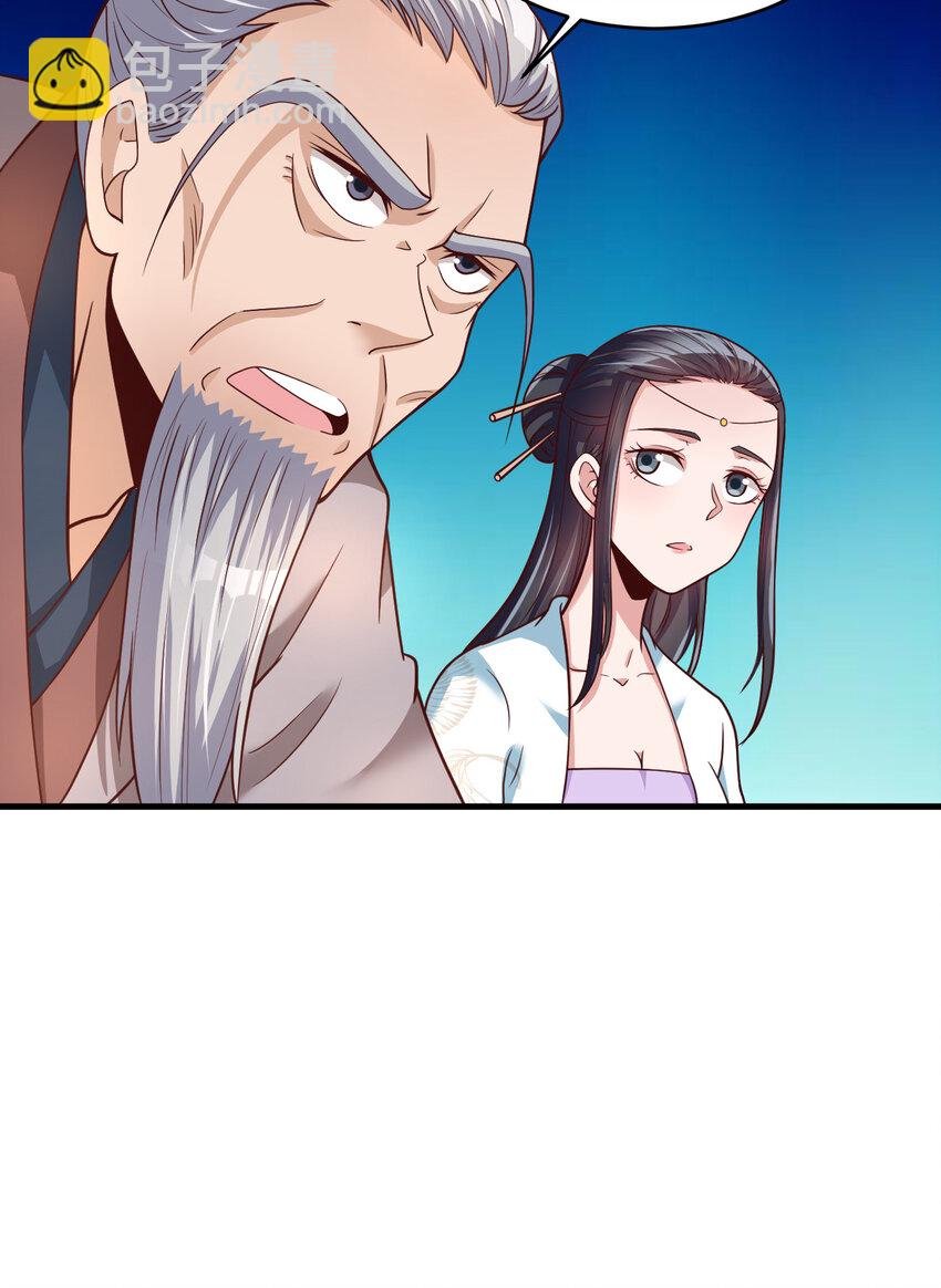 010 顺水人情