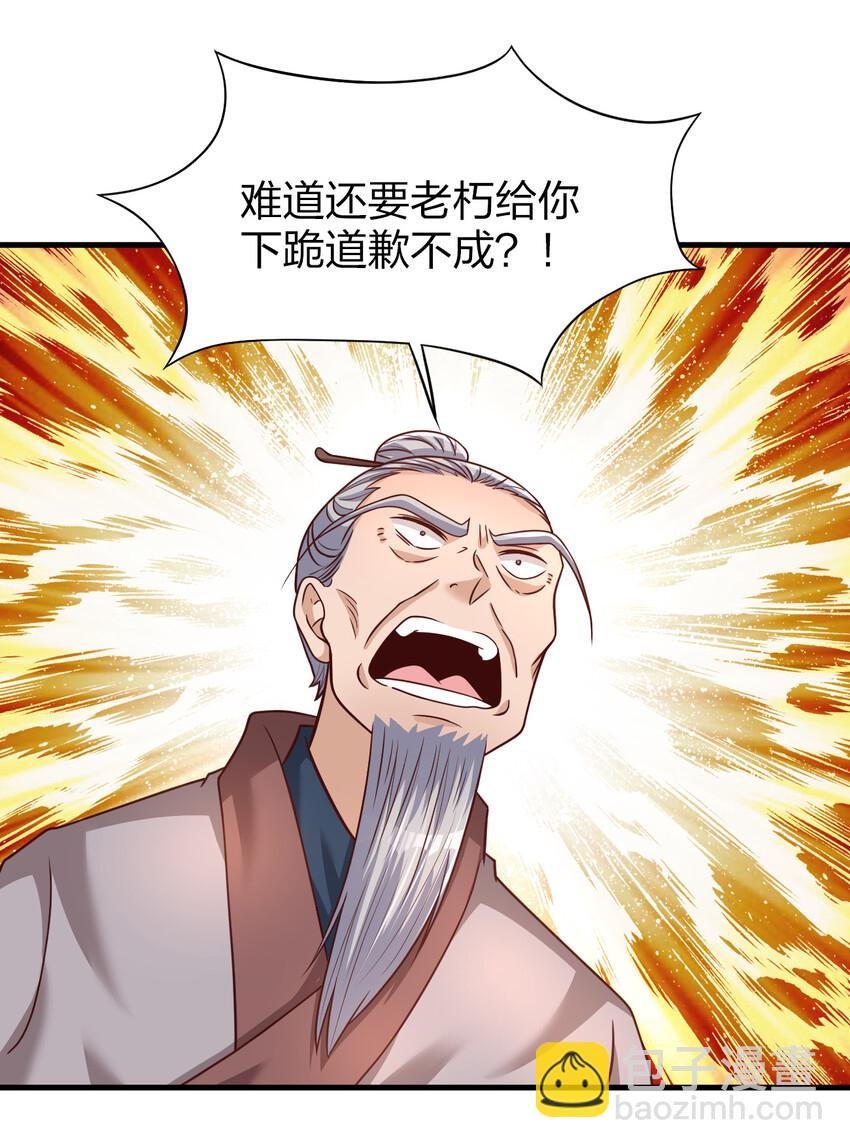 010 顺水人情