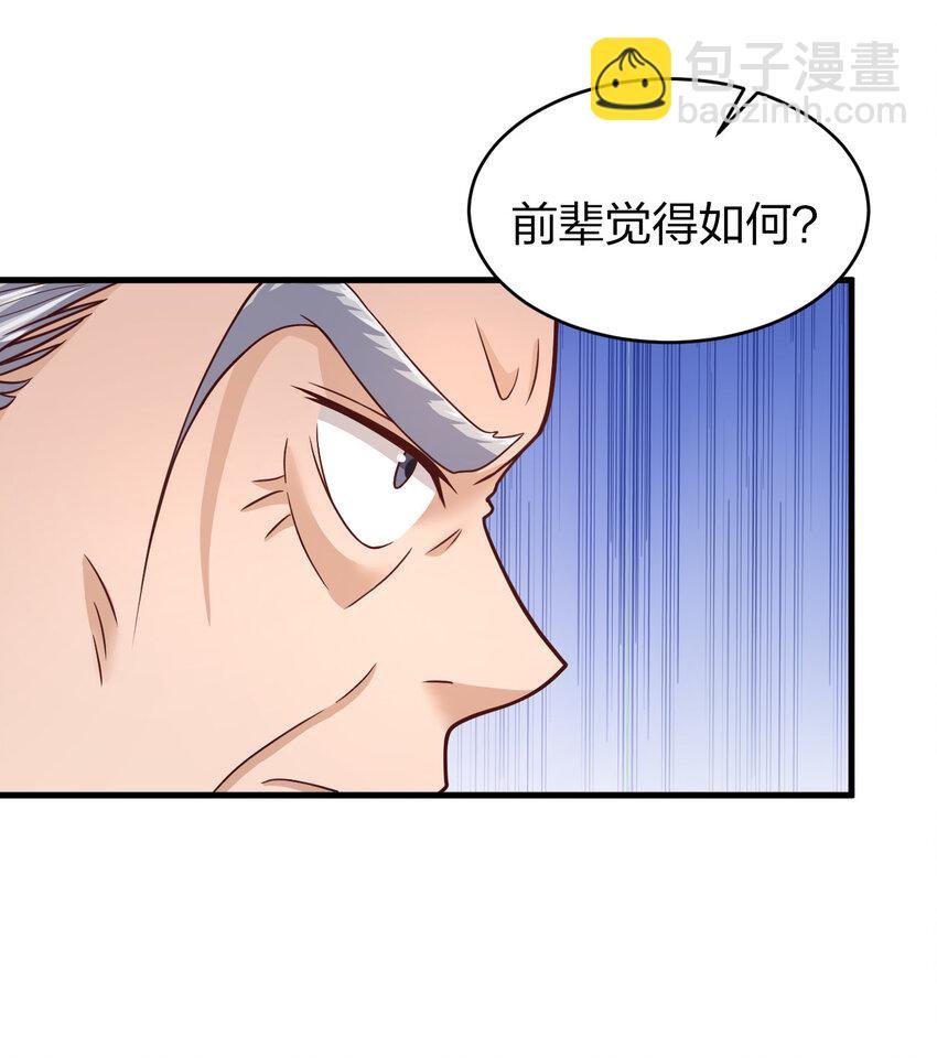 010 顺水人情