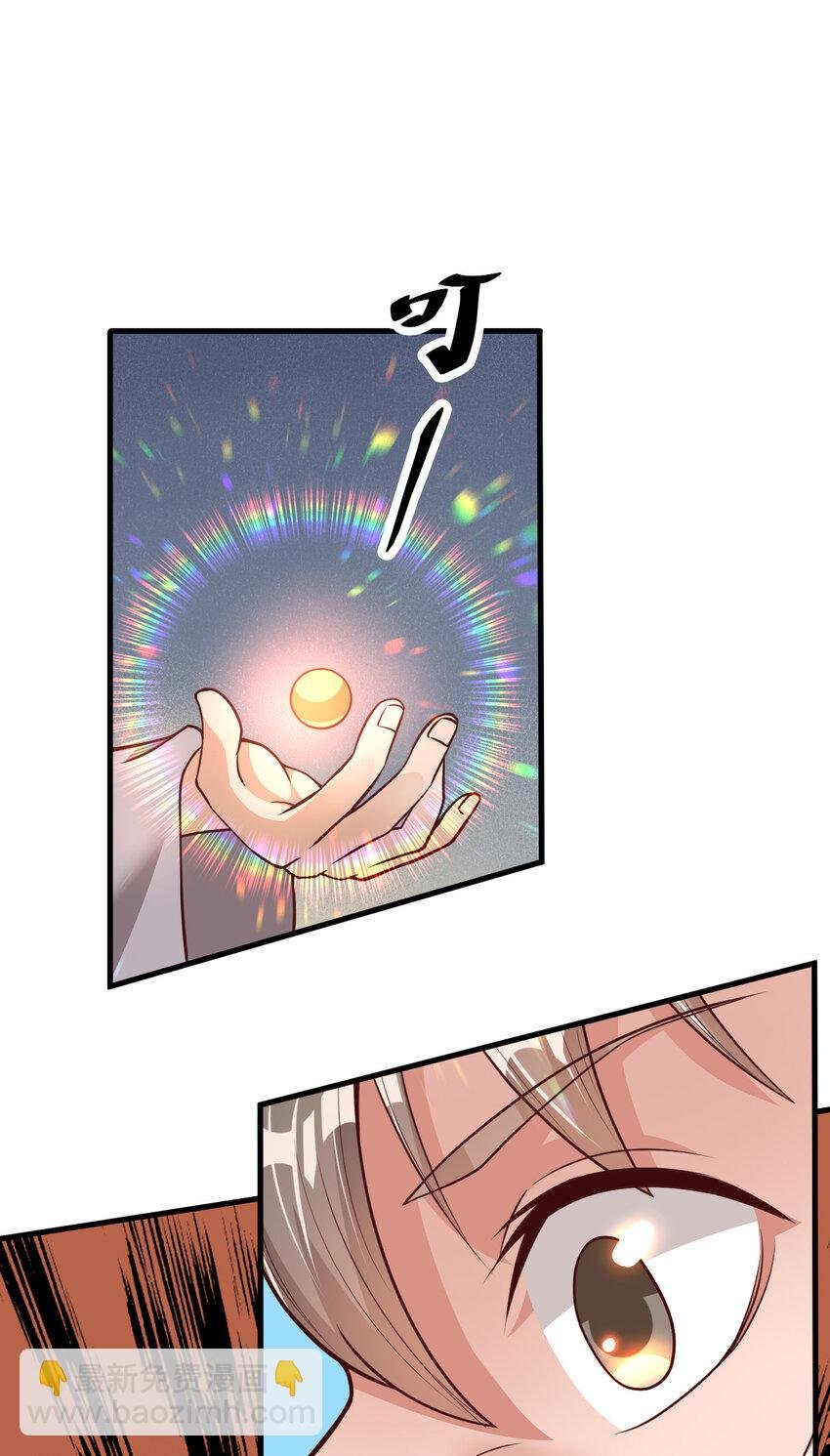 010 顺水人情