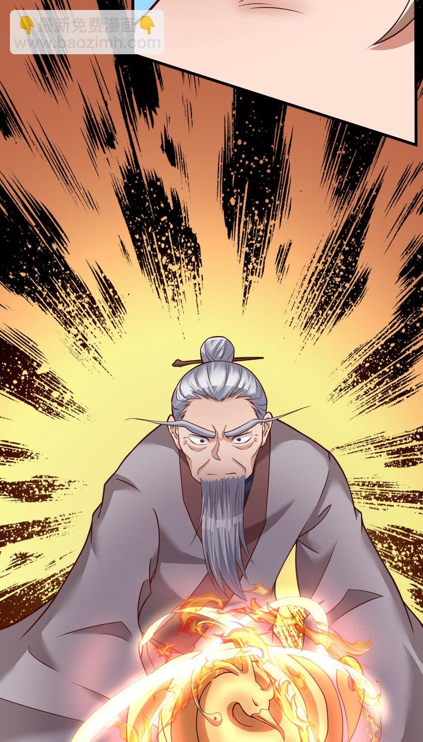 010 顺水人情