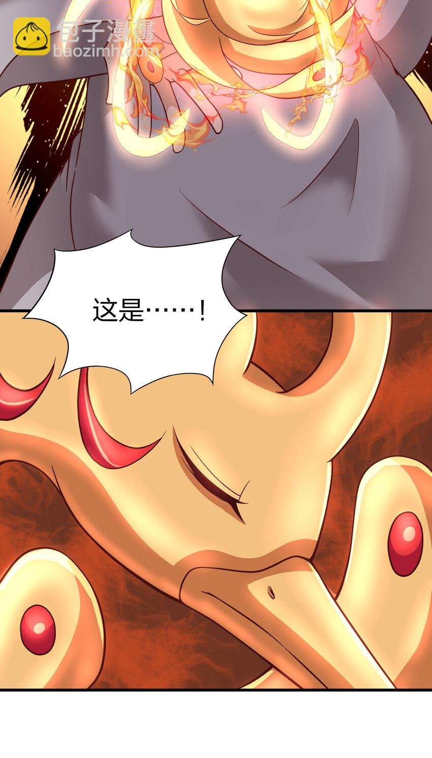 010 顺水人情