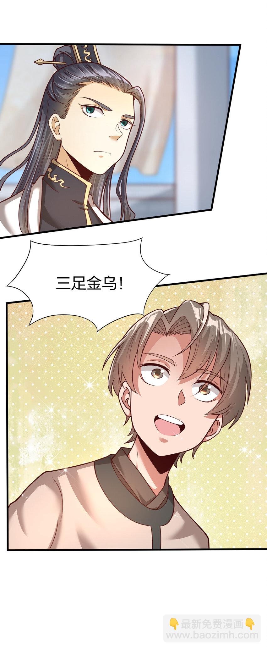 010 顺水人情