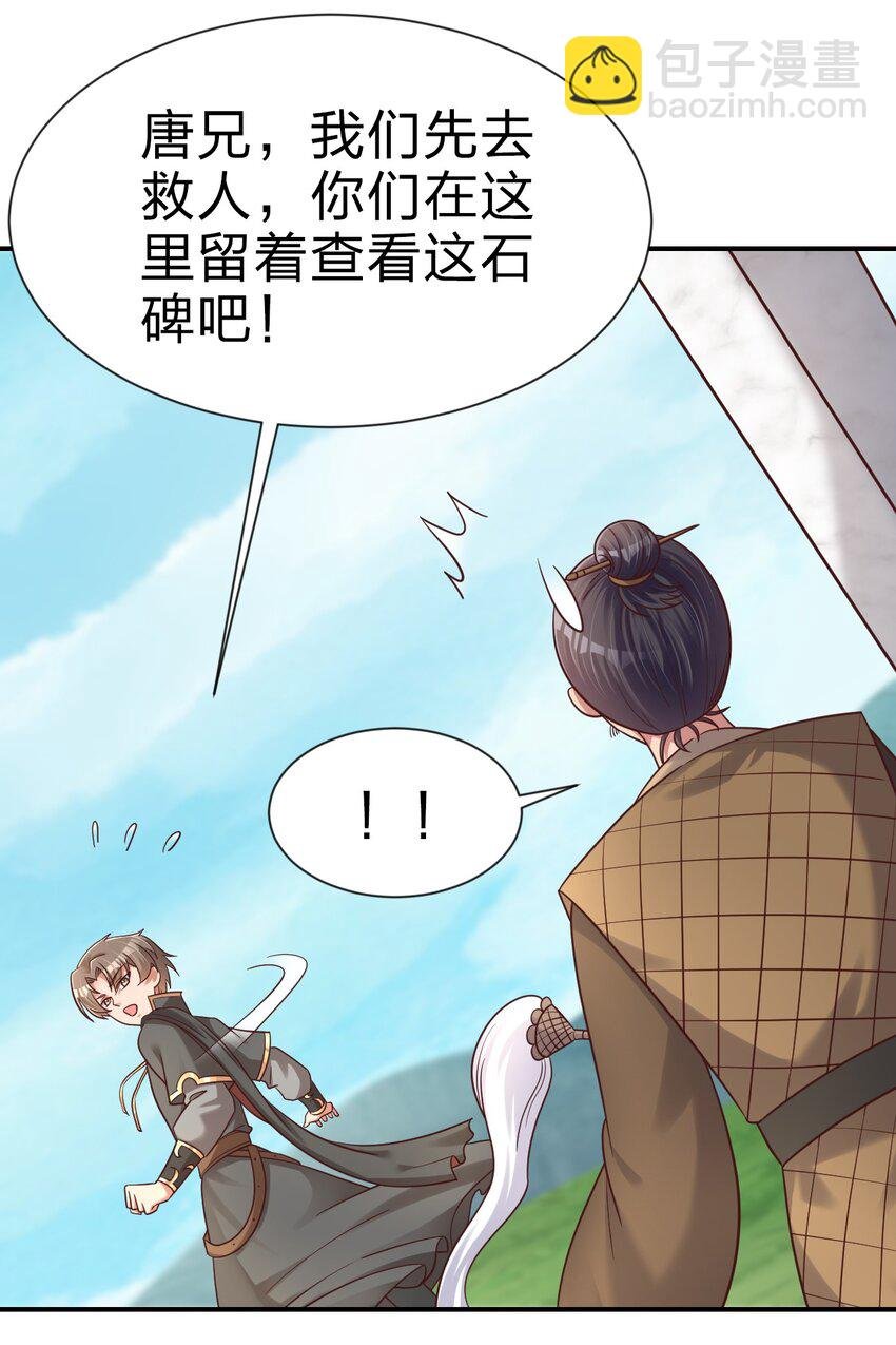 099 捆绑