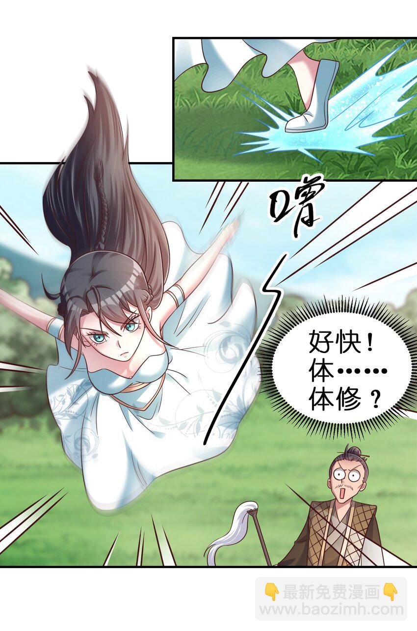 099 捆绑