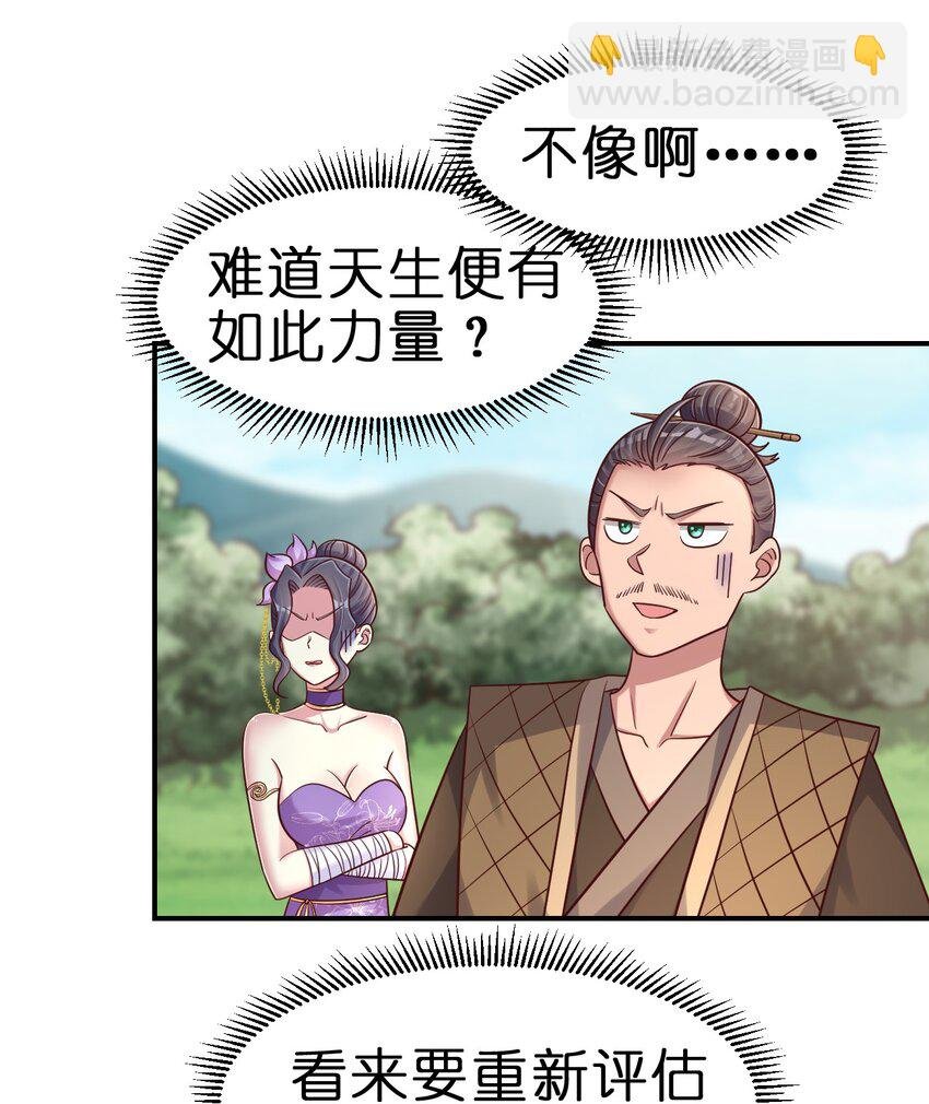 099 捆绑