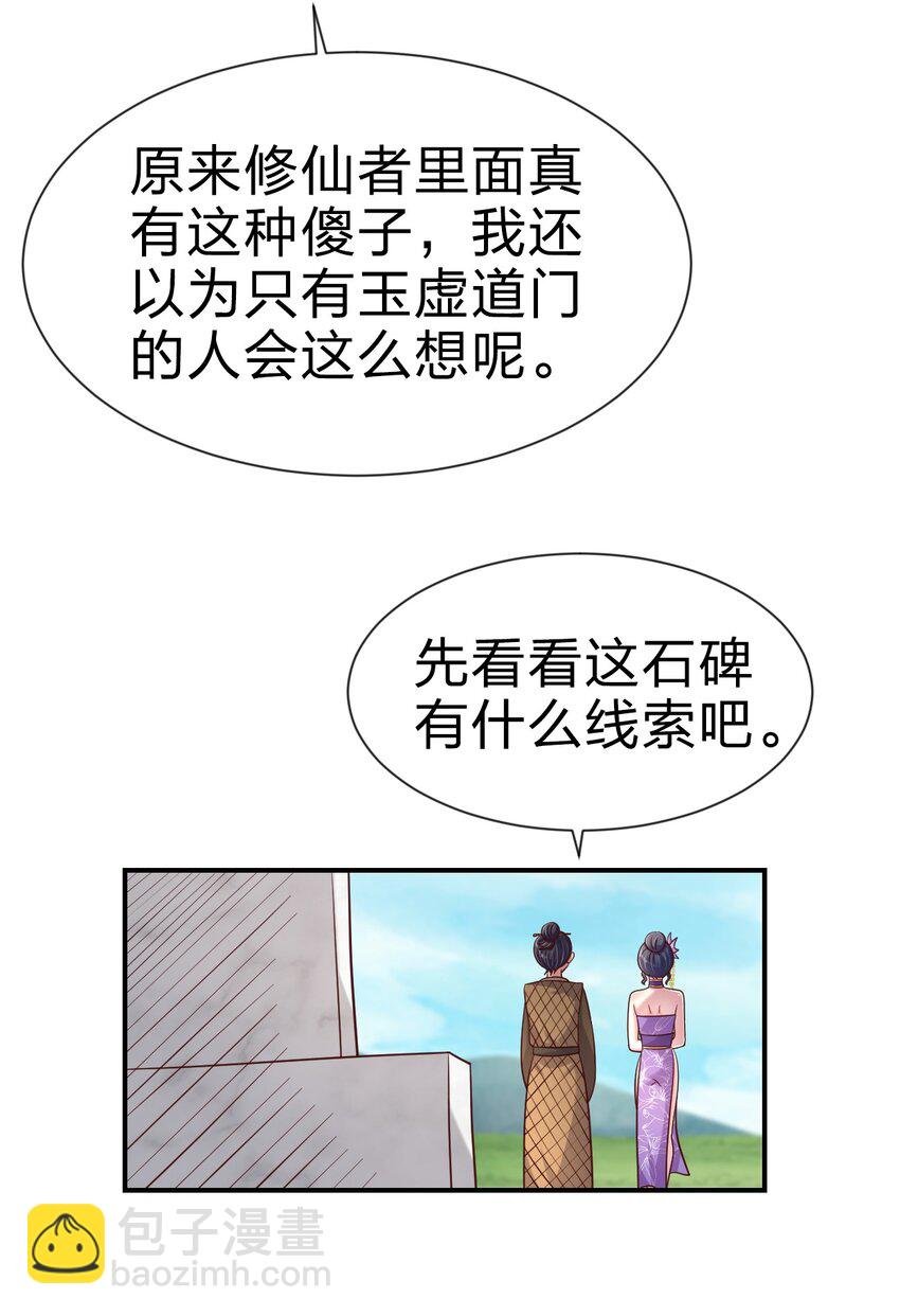 099 捆绑
