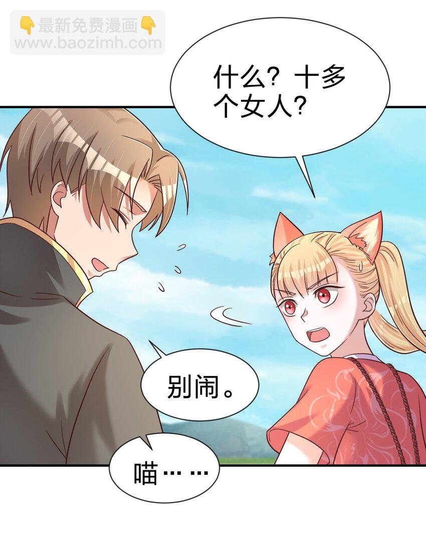 099 捆绑