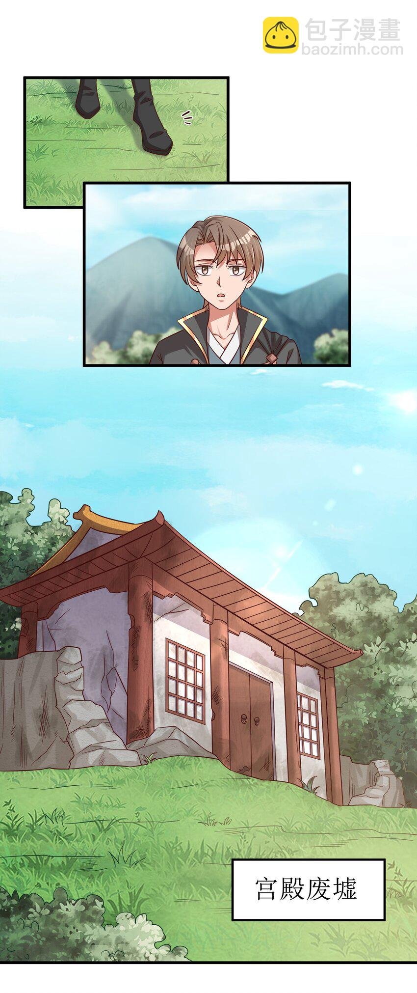 099 捆绑