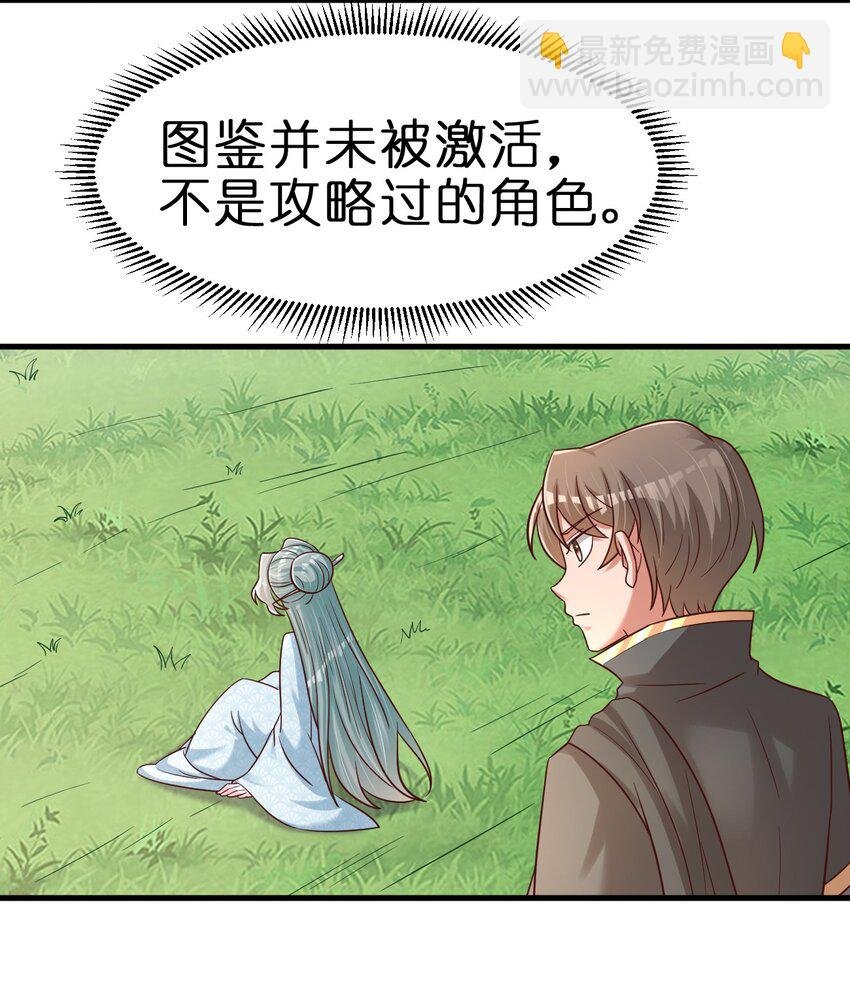 099 捆绑