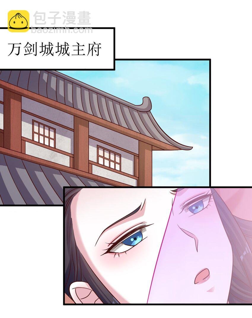 099 捆绑