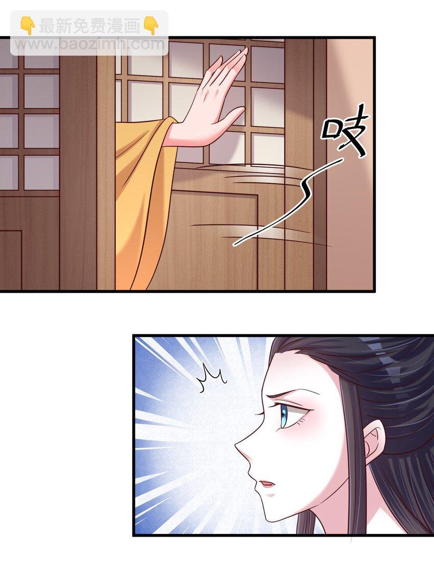 099 捆绑