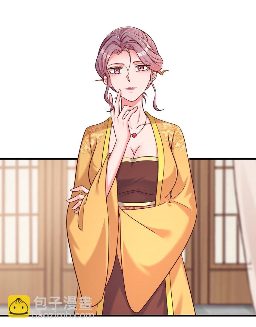 099 捆绑