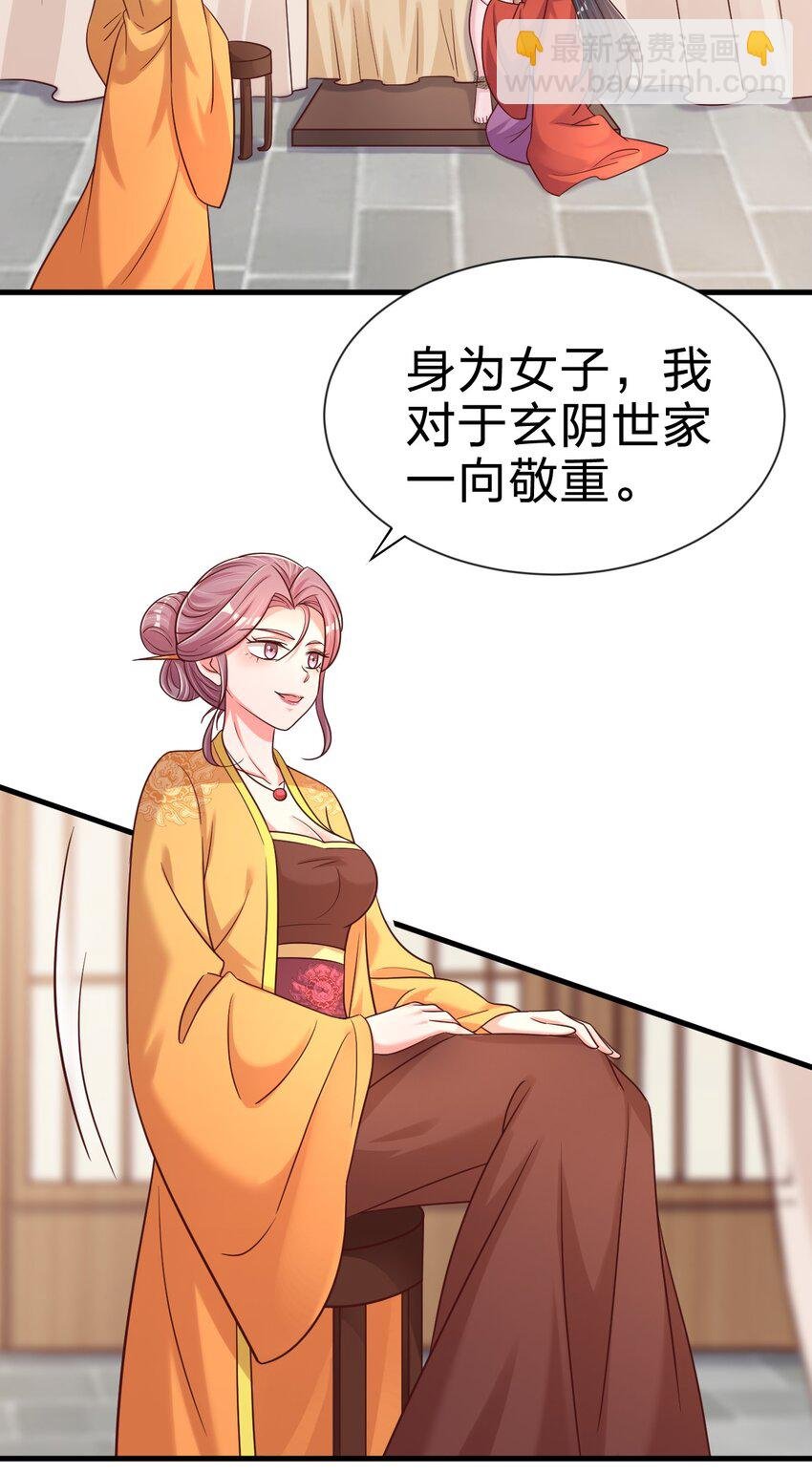 099 捆绑