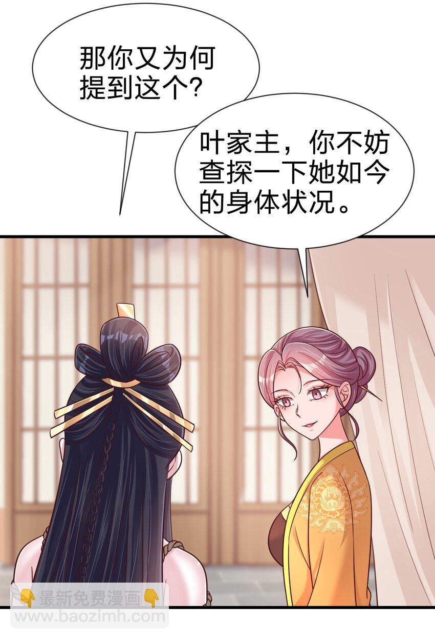 099 捆绑
