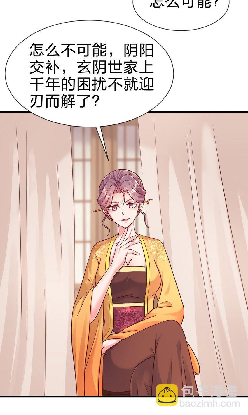 099 捆绑