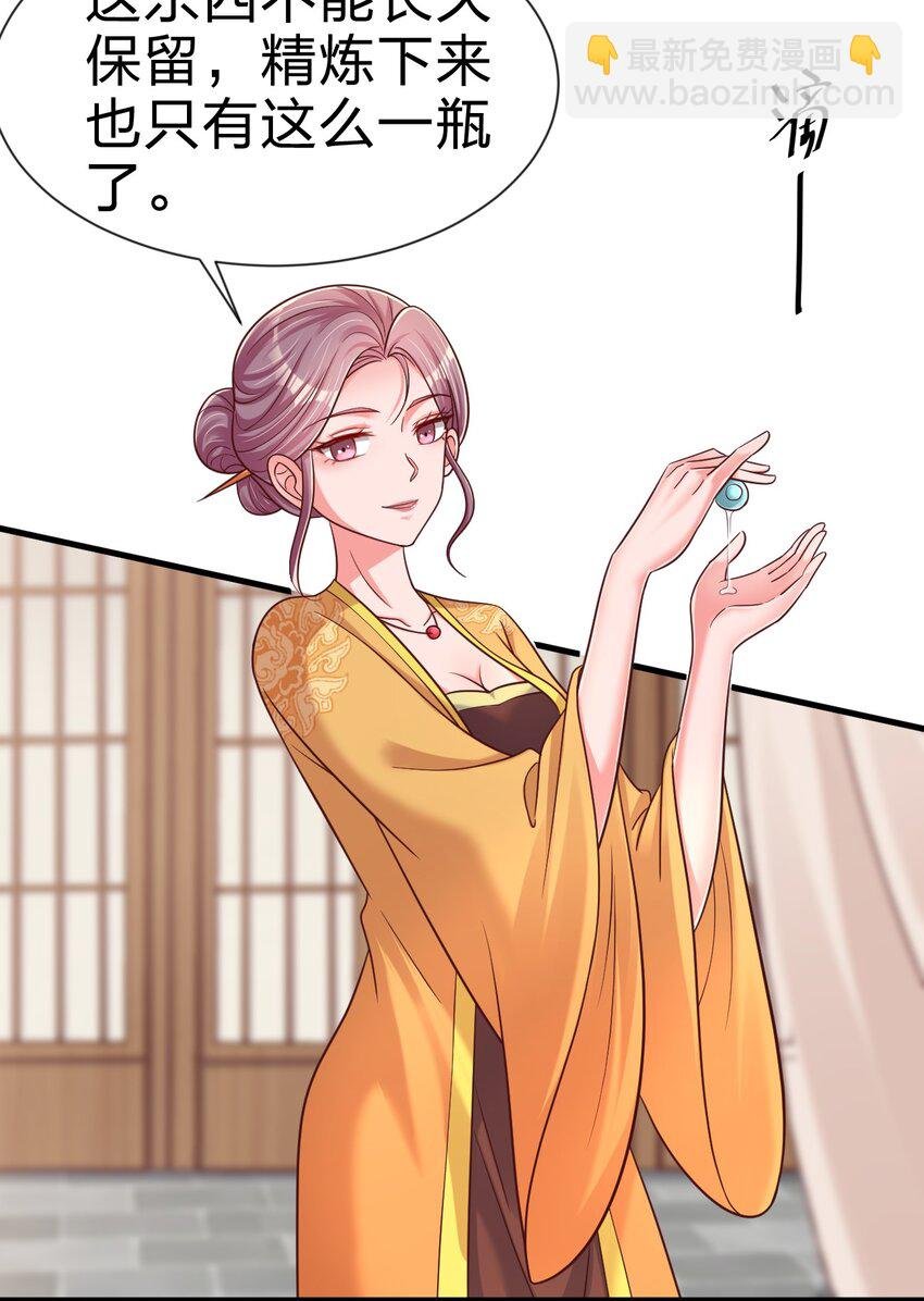 099 捆绑