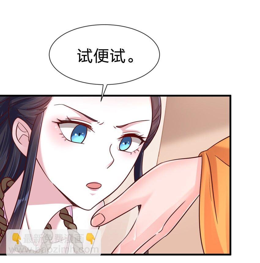 099 捆绑