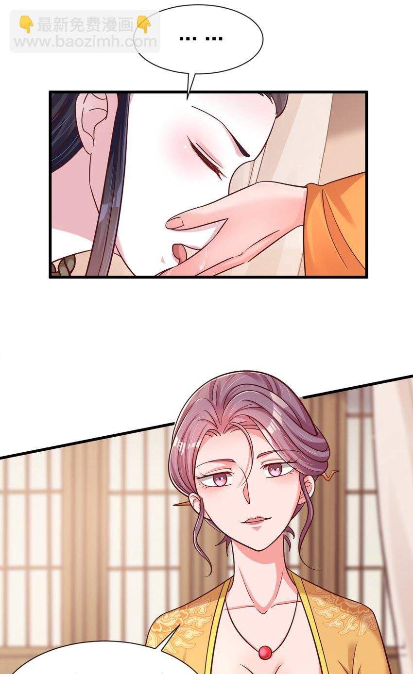 099 捆绑